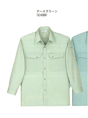 自重堂・JAWIN・制服百科,280,形態安定長袖シャツ(廃番)の写真です