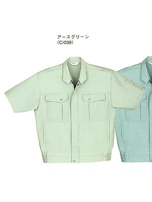 自重堂(JICHODO),283,形態安定半袖ブルゾンの写真です