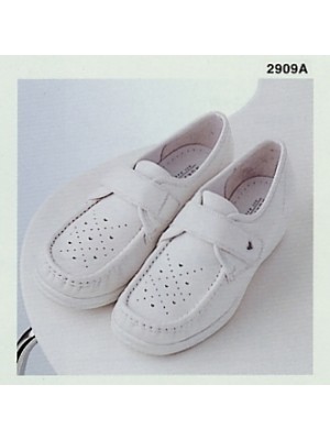 自重堂(JICHODO),2909A,シューズ(エリス)の写真です