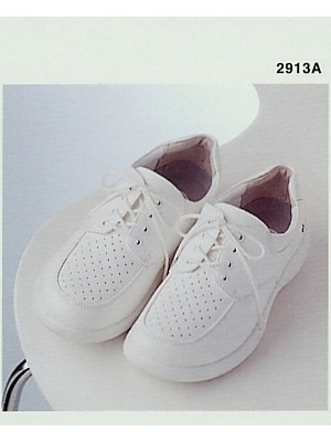 自重堂(JICHODO),2913A,シューズ(NM100)の写真です