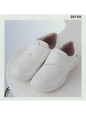 自重堂(JICHODO),2914A,シューズ(NM200)の写真です