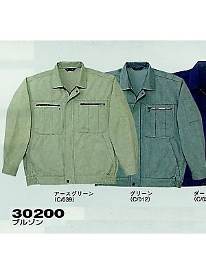自重堂(JICHODO),30200,ブルゾン(秋冬物)の写真は2025-26最新カタログ339ページに掲載されています。