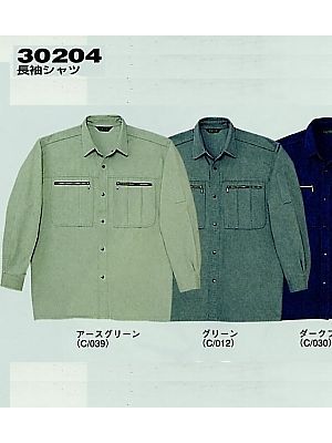 自重堂(JICHODO),30204,長袖シャツ(秋冬物)の写真は2025-26最新カタログ339ページに掲載されています。