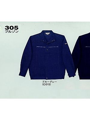 自重堂(JICHODO),305,ブルゾン(秋冬物)の写真は2025-26最新カタログ354ページに掲載されています。