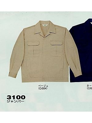 自重堂・JAWIN・制服百科,3100,長袖ジャンパーの写真は2023-24最新カタログ344ページに掲載されています。