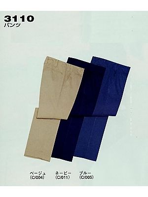 自重堂(JICHODO),3110,パンツの写真は2025-26最新カタログ354ページに掲載されています。