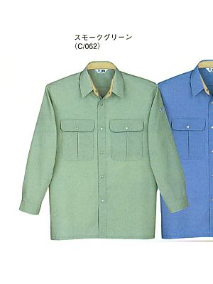 自重堂・JAWIN・制服百科,34004,長袖シャツ(春夏物)の写真は2024最新カタログ415ページに掲載されています。