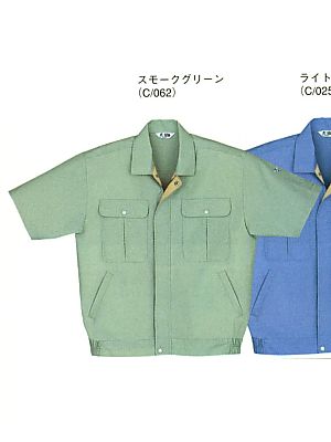 自重堂(JICHODO),34010,半袖ブルゾンの写真は2025最新カタログ433ページに掲載されています。