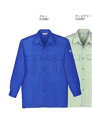 自重堂・JAWIN・制服百科,34104,長袖シャツの写真は2024最新カタログ444ページに掲載されています。