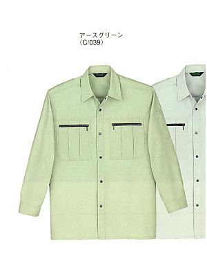 自重堂・JAWIN・制服百科,34204,長袖シャツの写真は2024最新カタログ441ページに掲載されています。