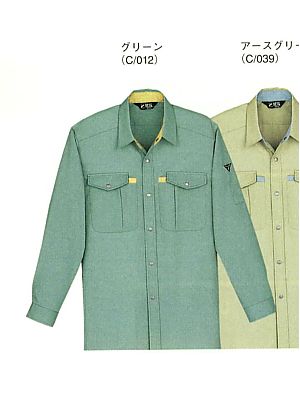 自重堂・JAWIN・制服百科,401,ノンプル長袖シャツの写真は2024最新カタログ433ページに掲載されています。