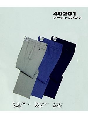 自重堂(JICHODO),40201,ツータックパンツの写真は2025-26最新カタログ237ページに掲載されています。