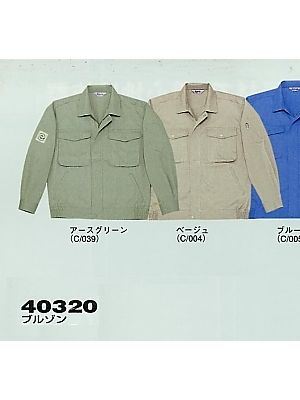 自重堂(JICHODO),40320,ブルゾン(秋冬物)の写真は2025-26最新カタログ227ページに掲載されています。