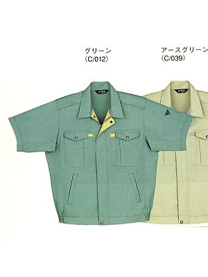 自重堂(JICHODO),404,ノンプル半袖ブルゾン(春夏の写真は2025最新カタログ451ページに掲載されています。