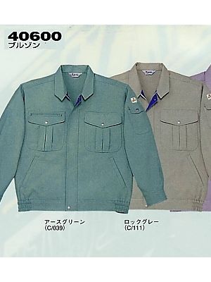 自重堂(JICHODO),40600,ブルゾン(秋冬物)の写真は2025-26最新カタログ345ページに掲載されています。