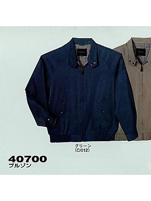 自重堂・JAWIN・制服百科,40700,ブルゾン(秋冬物)の写真は2023-24最新カタログ336ページに掲載されています。