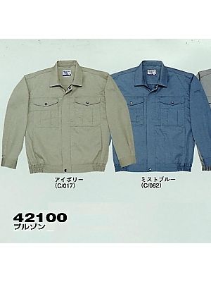 自重堂(JICHODO),42100,ブルゾン(秋冬物)の写真は2025-26最新カタログ233ページに掲載されています。