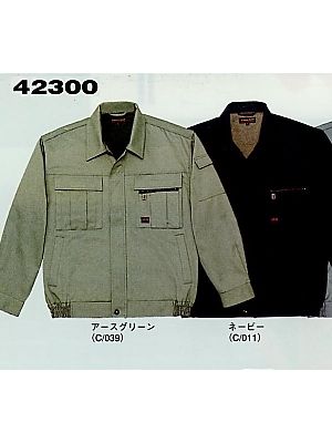 自重堂(JICHODO),42300,ブルゾン(秋冬物)の写真は2025-26最新カタログ317ページに掲載されています。