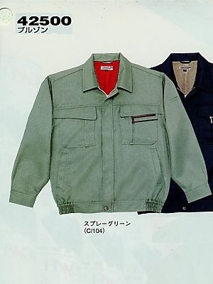 自重堂(JICHODO),42500,ブルゾン(秋冬物)の写真は2025-26最新カタログ343ページに掲載されています。