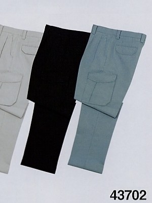自重堂(JICHODO),43702,ツータックカーゴパンツ(秋冬の写真は2025-26最新カタログ335ページに掲載されています。