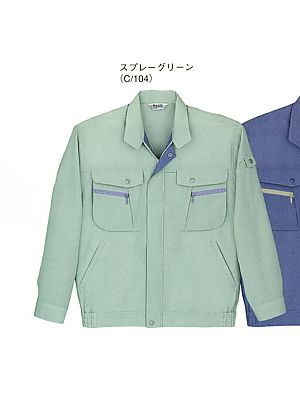 自重堂(JICHODO),44000,長袖ブルゾン(春夏物)の写真は2025最新カタログ457ページに掲載されています。