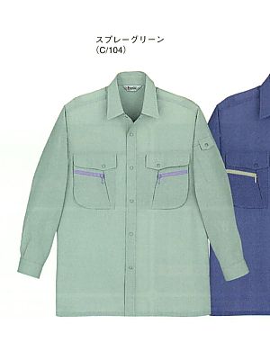 自重堂・JAWIN・制服百科,44004,長袖シャツ(春夏物)の写真は2024最新カタログ439ページに掲載されています。