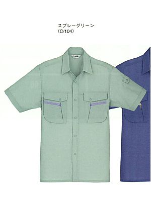 自重堂・JAWIN・制服百科,44014,半袖シャツ(春夏物)の写真は2024最新カタログ439ページに掲載されています。