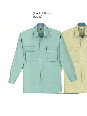自重堂・JAWIN・制服百科,44104,長袖シャツの写真は2024最新カタログ397ページに掲載されています。