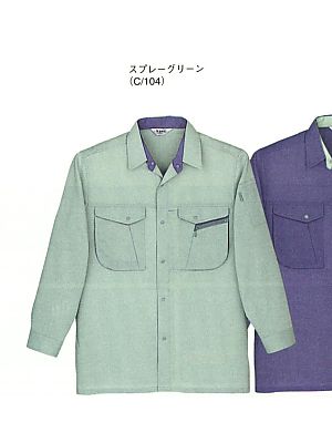 自重堂・JAWIN・制服百科,44404,長袖シャツの写真です