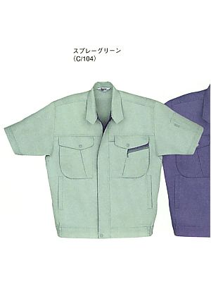 自重堂・JAWIN・制服百科,44410,半袖ブルゾンの写真です