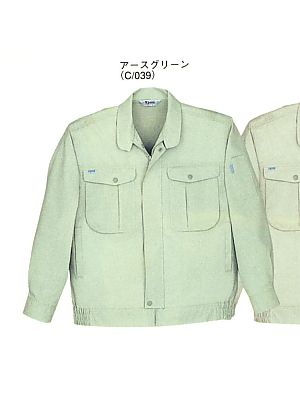 自重堂(JICHODO),44500,長袖ブルゾン(春夏物)の写真は2025最新カタログ461ページに掲載されています。