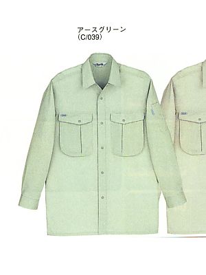 自重堂・JAWIN・制服百科,44504,長袖シャツの写真は2024最新カタログ443ページに掲載されています。