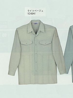 自重堂・JAWIN・制服百科,44604,長袖シャツの写真は2024最新カタログ293ページに掲載されています。