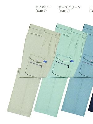 自重堂(JICHODO),45002,ツータックカーゴ(春夏物)の写真は2025最新カタログ410ページに掲載されています。