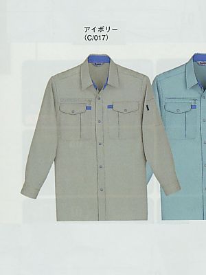 自重堂・JAWIN・制服百科,45004,長袖シャツの写真は2024最新カタログ393ページに掲載されています。