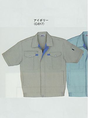 自重堂・JAWIN・制服百科,45010,半袖ブルゾン(春夏物)の写真は2024最新カタログ392ページに掲載されています。