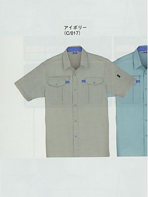 自重堂(JICHODO),45014,半袖シャツ(春夏物)の写真は2024最新カタログ393ページに掲載されています。