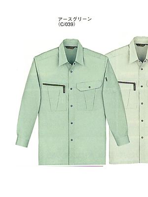 自重堂・JAWIN・制服百科,45204,長袖シャツの写真は2024最新カタログ440ページに掲載されています。