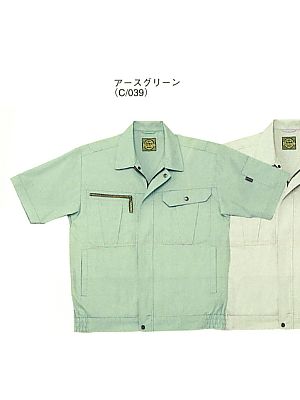 自重堂(JICHODO),45210,半袖ブルゾンの写真です