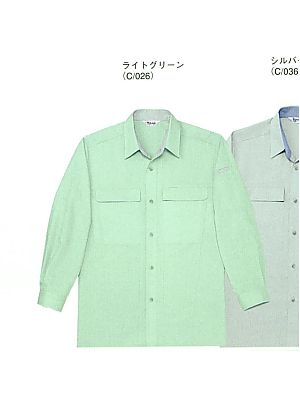 自重堂・JAWIN・制服百科,45304,長袖シャツの写真は2024最新カタログ420ページに掲載されています。