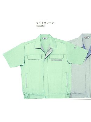 自重堂(JICHODO),45310,半袖ブルゾンの写真は2025最新カタログ438ページに掲載されています。