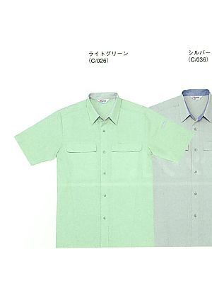 自重堂・JAWIN・制服百科,45314,半袖シャツの写真は2024最新カタログ420ページに掲載されています。