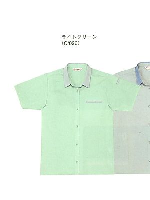 自重堂・JAWIN・制服百科,45315,レディース半袖シャツの写真は2024最新カタログ421ページに掲載されています。
