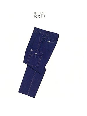 自重堂(JICHODO),45402,ツータックカーゴ(春夏物)の写真は2025最新カタログ466ページに掲載されています。