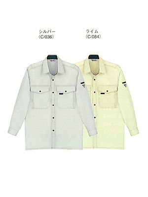 自重堂(JICHODO),45404,長袖シャツの写真は2025最新カタログ466ページに掲載されています。