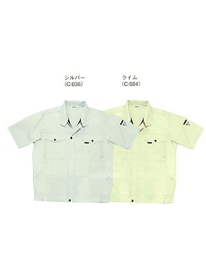 自重堂(JICHODO),45410,半袖ブルゾンの写真は2025最新カタログ466ページに掲載されています。