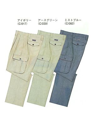 自重堂(JICHODO),45602,ツータックカーゴ(春夏物)の写真は2025最新カタログ425ページに掲載されています。