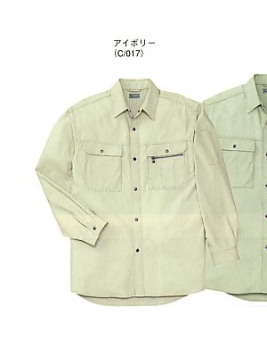 自重堂・JAWIN・制服百科,45604,長袖シャツの写真は2024最新カタログ407ページに掲載されています。