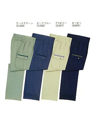 自重堂(JICHODO),45902,ツータックカーゴパンツ(春夏物の写真は2025最新カタログ427ページに掲載されています。