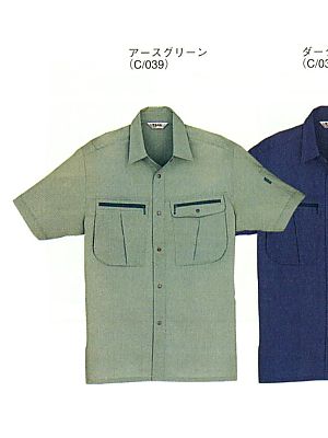 自重堂・JAWIN・制服百科,45914,半袖シャツの写真は2024最新カタログ409ページに掲載されています。